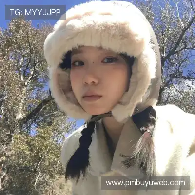史彤谨